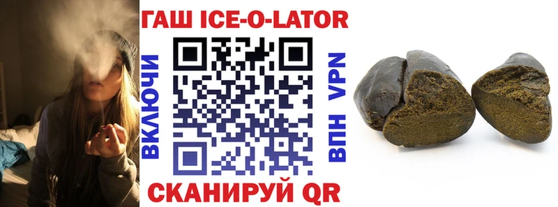 Виды наркоты Ковров Конопля  Гашиш 