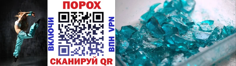 купить наркотики сайты  мориарти какой сайт  АМФЕТАМИН VHQ  Ковров 