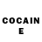 COCAIN Эквадор Dubayy Uae