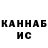 Кетамин VHQ DELAKK FUCK