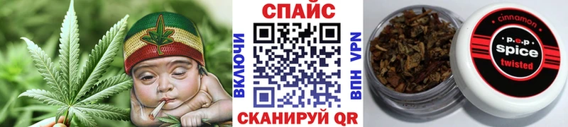 Бутират жидкий экстази  Ковров 