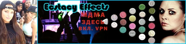 хмурый Абинск