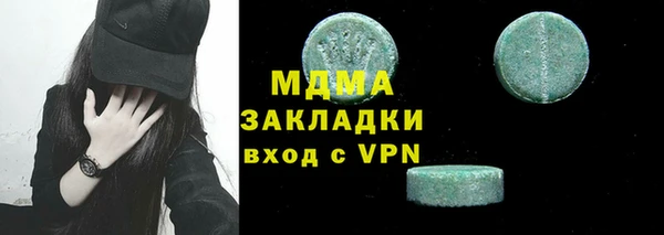 мдпв Алексеевка