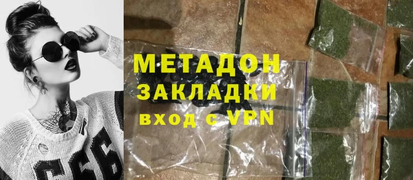 хмурый Абинск