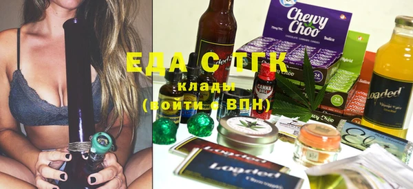 прущий лед Тихвин