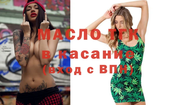 хмурый Абинск