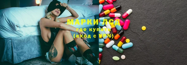 героин Алексин
