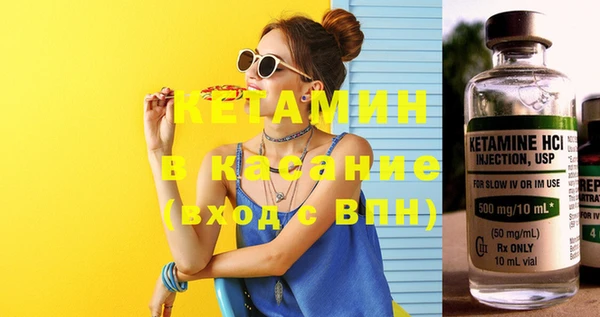 хмурый Абинск