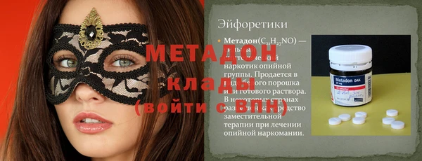 первитин Алзамай