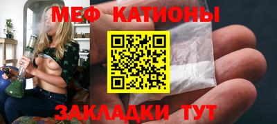 тгк Краснодар