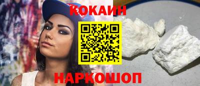 тгк Краснодар