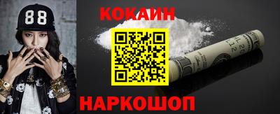 гашик Кулебаки