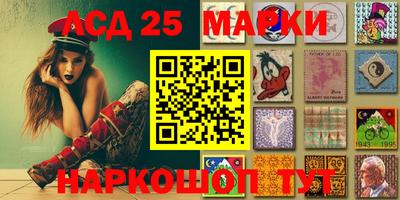 мефедрон мука Кунгур