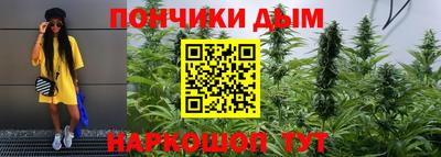 ECSTASY Кумертау