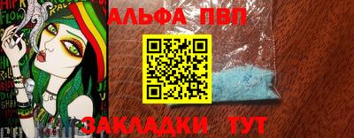 кокс Краснознаменск