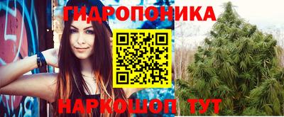 мефедрон мука Кунгур