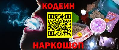 тгк Краснодар