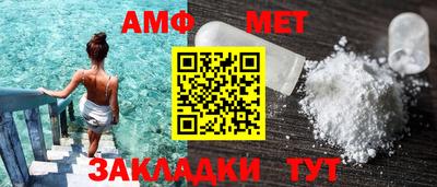 гашик Кулебаки