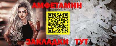 кокс Краснознаменск