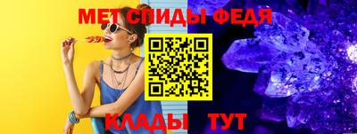 гашик Кулебаки