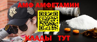 кокс Краснознаменск