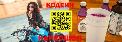 кокс Краснознаменск