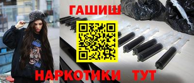 ECSTASY Кумертау