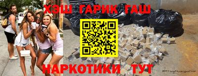 кокс Краснознаменск