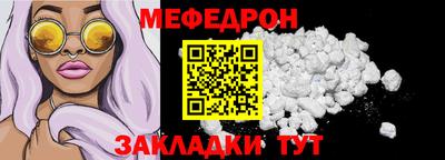 кокс Краснознаменск