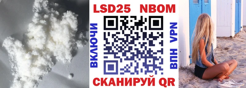 Лсд 25 экстази кислота  Ковров 