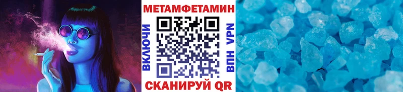 это телеграм  где купить наркотик  Ковров  Первитин пудра 